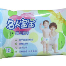 Cleansing Wipes