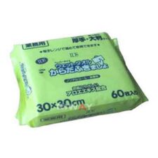 Riway Food Service Hygienie Wipes - OEM/ODM