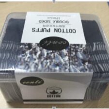 Bamboo Charcoal Makeup Cotton Pads