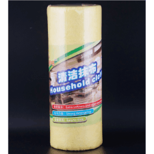 Riway Yellow Needle Punch Dry Wipes Roll - OEM/ODM